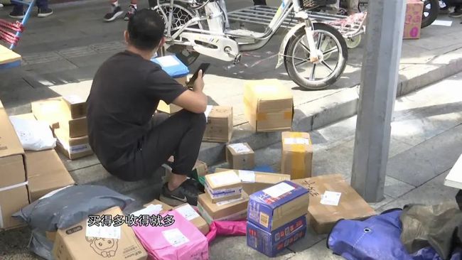 整蛊邻居第三季第一关攻略_邻居202攻略_邻居攻略403