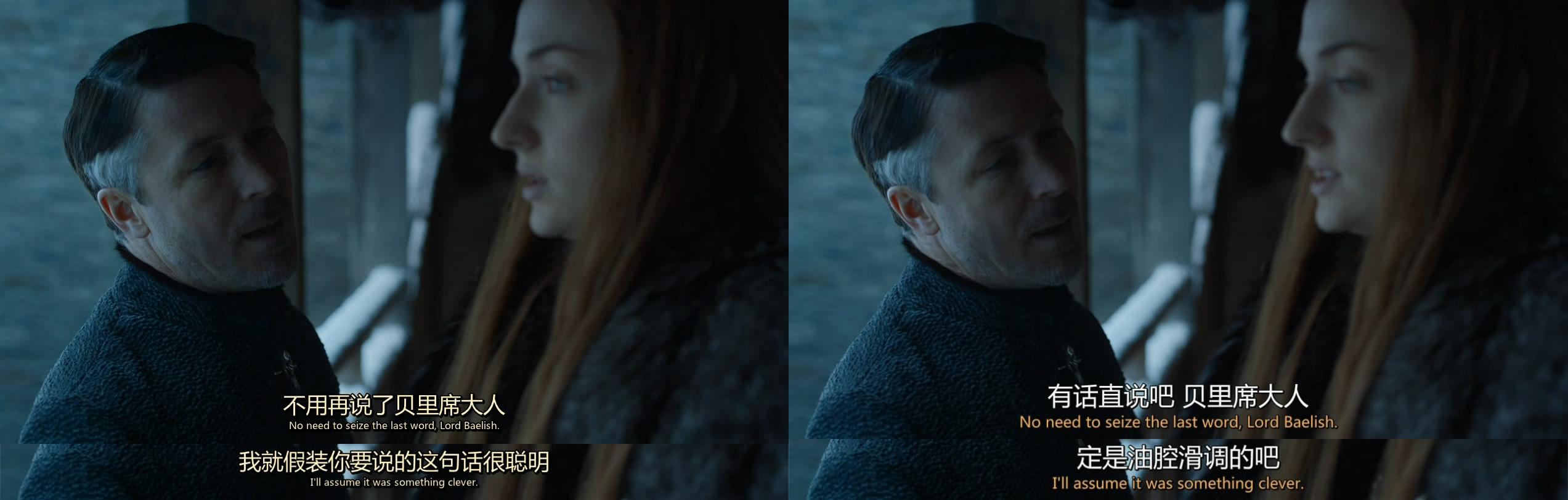 权力的游戏1～8季_权力的游戏 第七季_权力的游戏季节