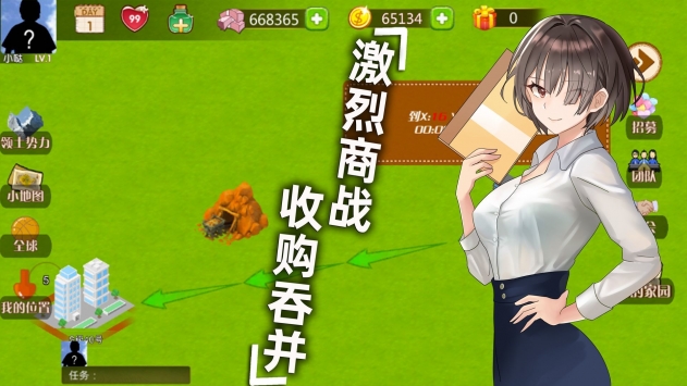 ipad好玩的模拟经营类游戏_好玩模拟经营类游戏_模拟经营类游戏ios