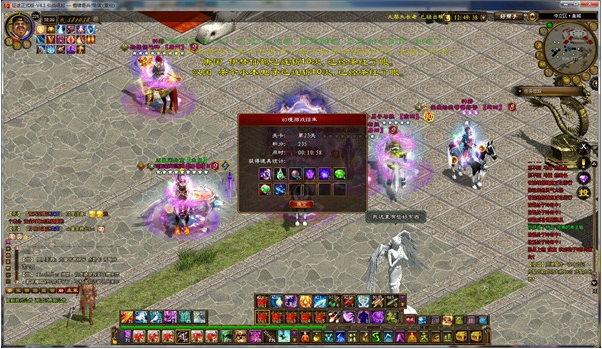 征途云激活码_征途2经典版激活码_手游征途激活码