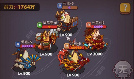 紫卡去哪里刷_紫卡有什么用_我叫mt怎么刷紫卡