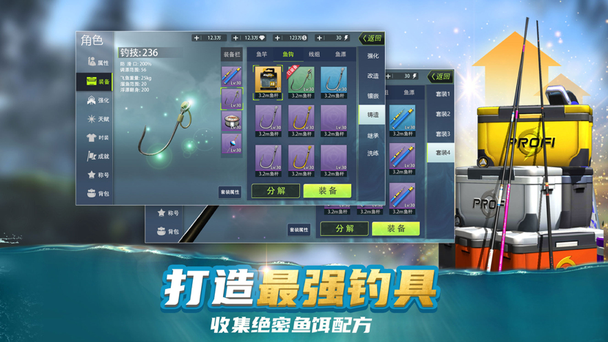 打鱼机游戏机批发_打鱼游戏机批发_打鱼游戏机厂家直销