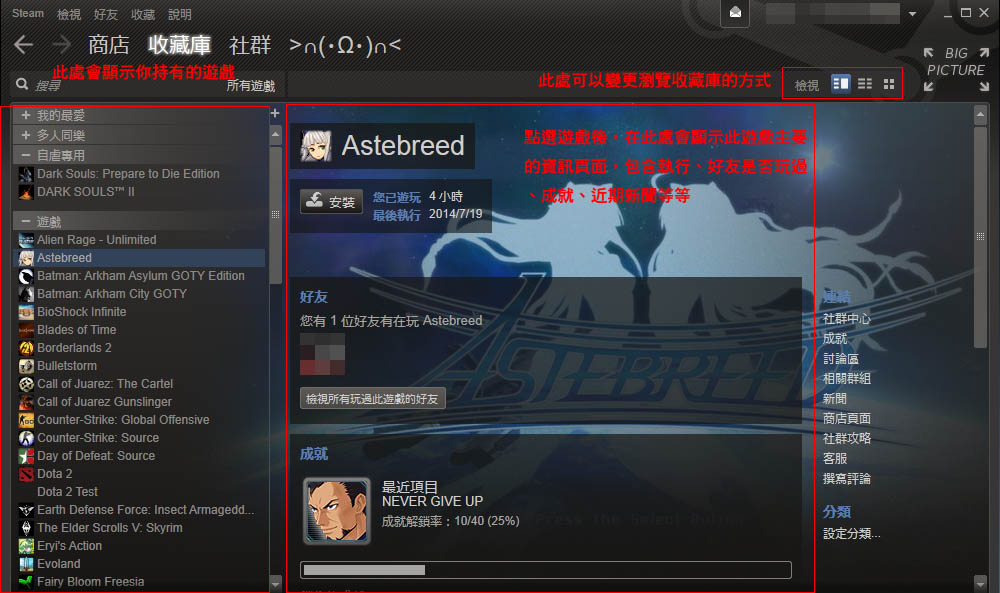 gbc游戏下载_gbc游戏文件_gbgbc游戏