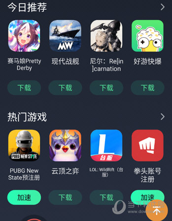 gbc游戏下载_gbgbc游戏_gbc游戏文件