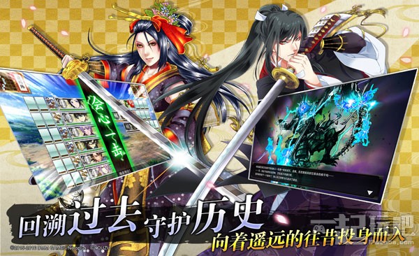 漫乱sf：第二季17集