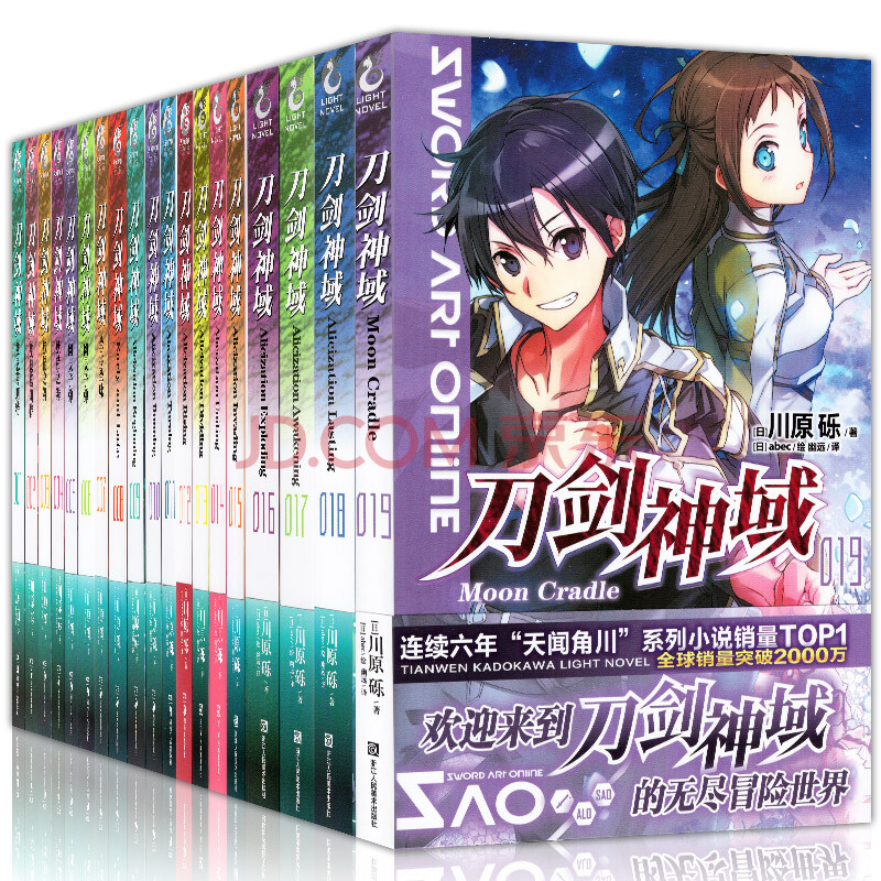 漫画sf是什么意思_漫画之乱sf_漫画sf有哪些