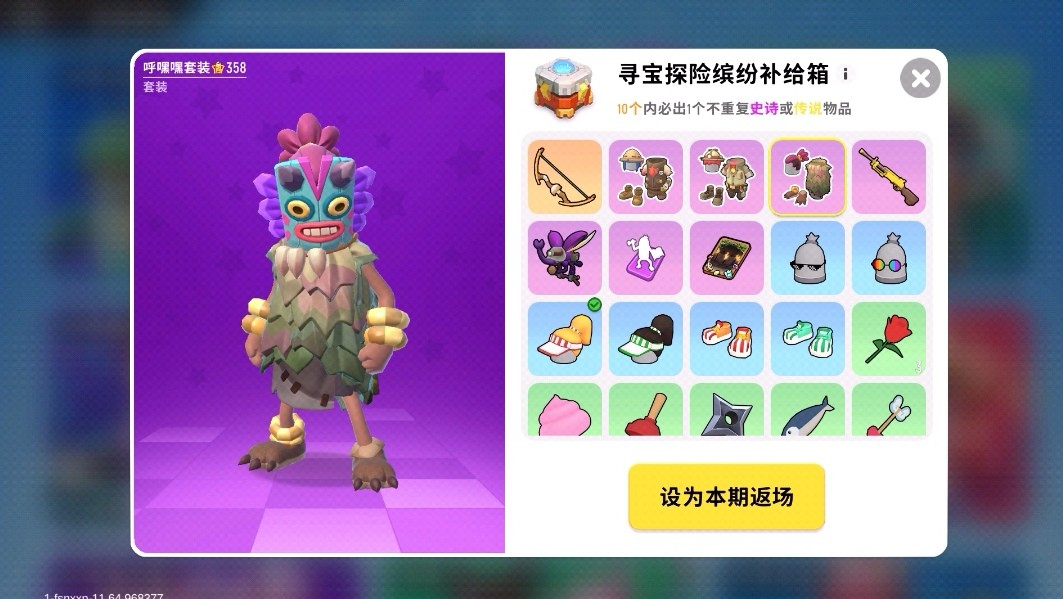 gay空间_gay是什么_gay游戏