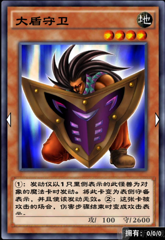 动画片超兽战士_游戏王超兽战士_战士超兽王游戏怎么玩
