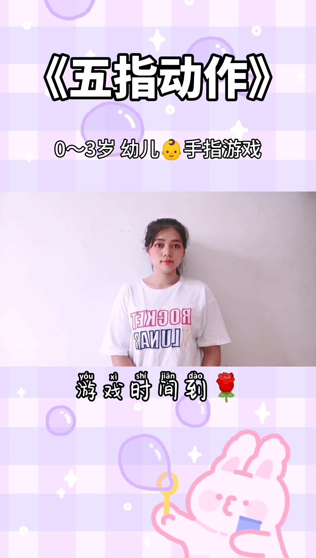 5200游戏：生死攸关，非同凡响！