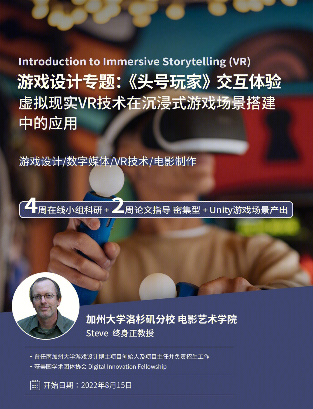 魔幻大陆3D游戏免费下载，畅享评测对比盛宴！