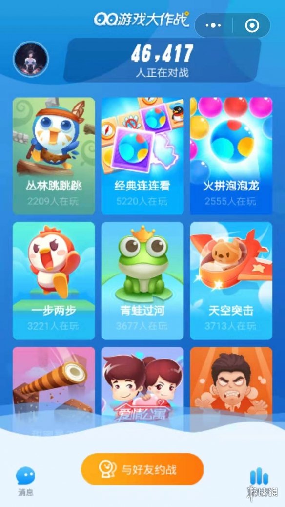 游戏盒子打不开_1322游戏盒打不开_1322游戏盒无法下载游戏