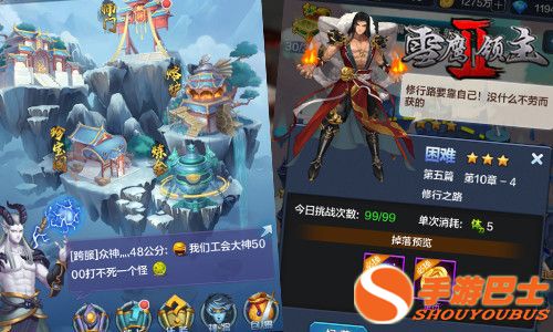 跟梦幻西游类似的网页游戏_梦幻西游网页类似游戏有哪些_梦幻西游网页类似游戏叫什么