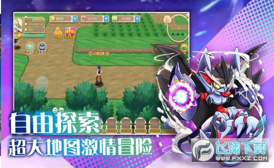无敌冒险王手游_冒险王精灵物语无敌版_冒险王之精灵物语无敌