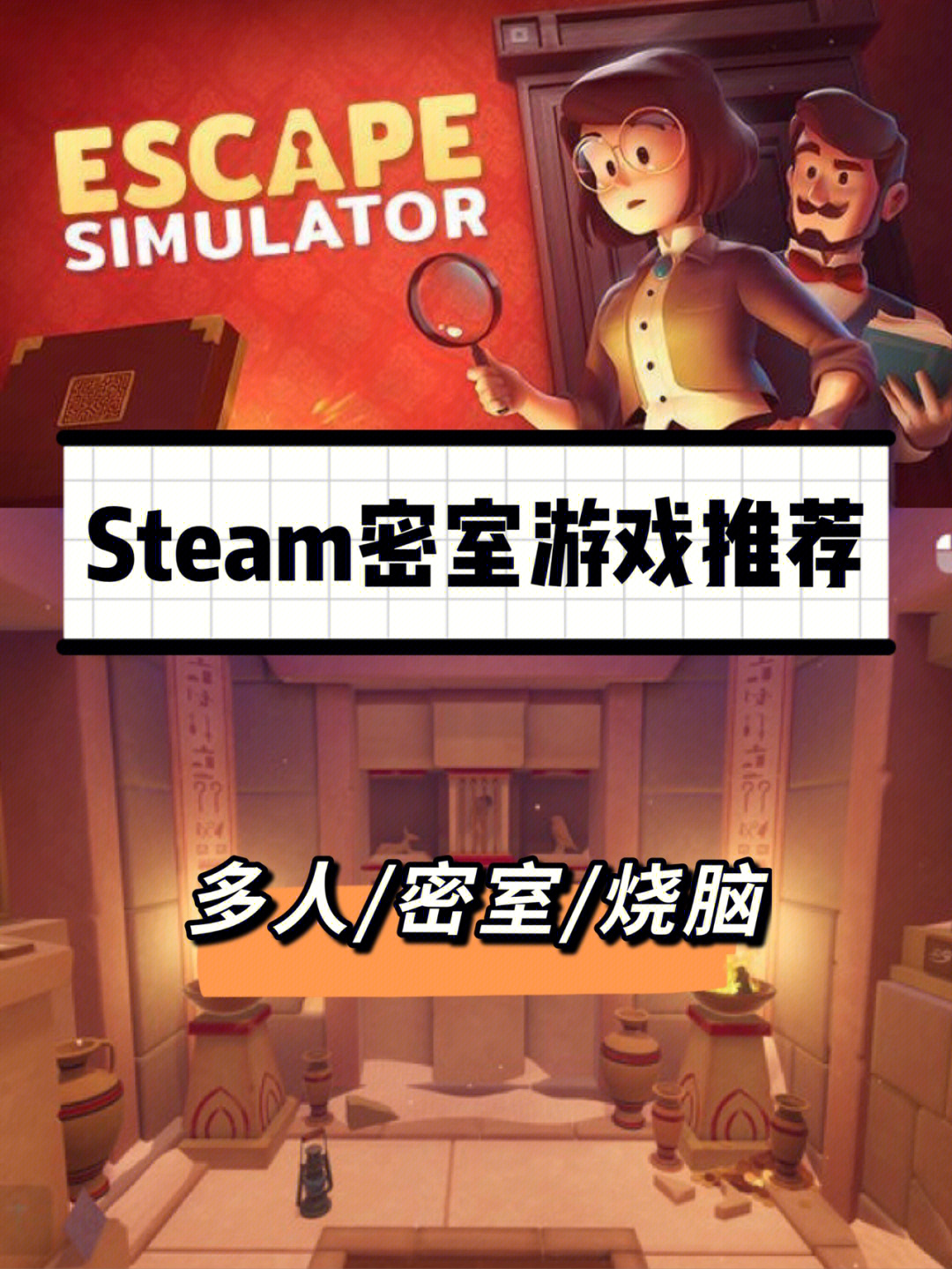 个人游戏是什么意思_2个人玩的游戏_个人玩的小游戏