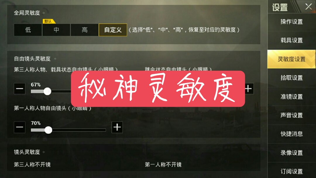 快手小游戏什么时候维修好_快手选项修理的游戏_快手阿修游戏21