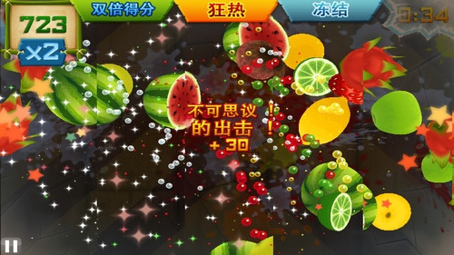 水果忍者iPad闯关