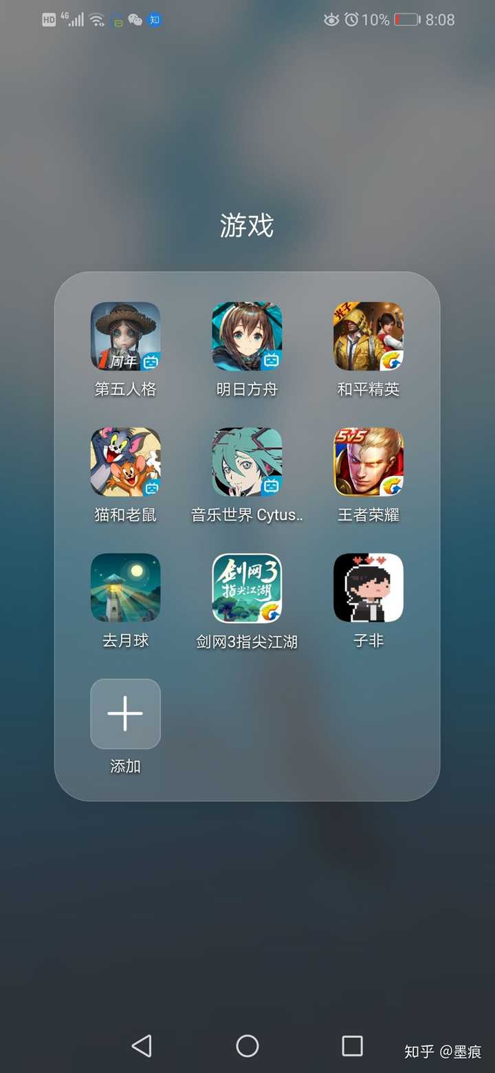 联机合作游戏_快快游戏盒联机_手机游戏联机盒子