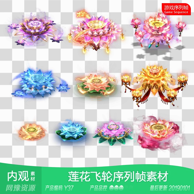 莲生技能_步步生莲游戏_莲生是什么app
