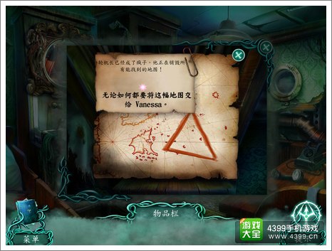 一款游戏埃及金字塔里然后用灯塔通关的游戏_埃及金字塔的游戏_埃及金字塔电灯