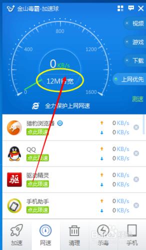 cf一进游戏就掉出桌面_cf退出游戏后桌面变小_cf进游戏卡到桌面