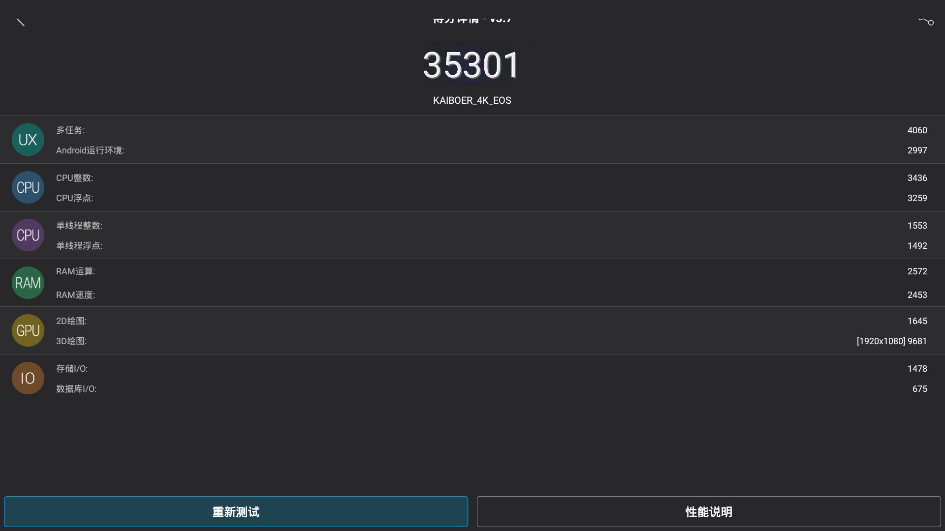 cf退出游戏后桌面变小_cf进游戏卡到桌面_cf一进游戏就掉出桌面