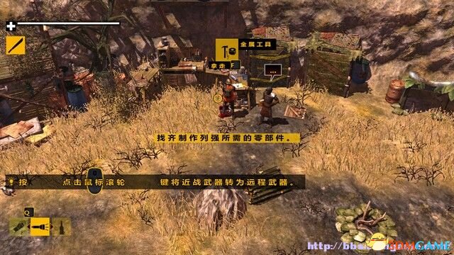 死亡岛剧情攻略_死亡岛攻略_死亡岛任务攻略