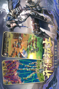 三国物语神将排名_三国物语神将7_三国物语神将推荐