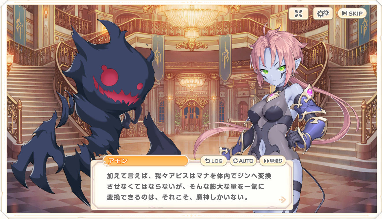 青春期游戏：日本伴侣与融合