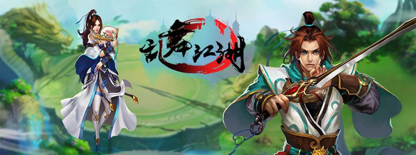 武侠类rpg单机手游_武侠单机rpg手游_单机武侠rpg游戏