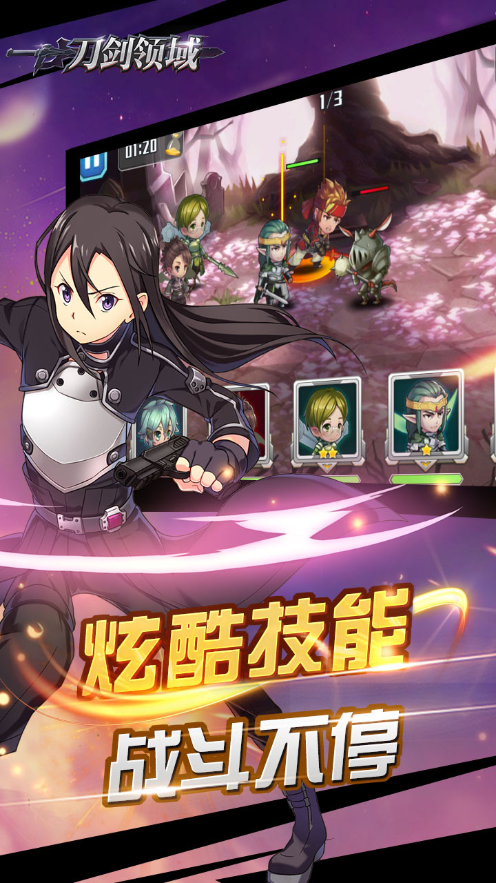 刀魂6_刀魂_刀魂6爆衣