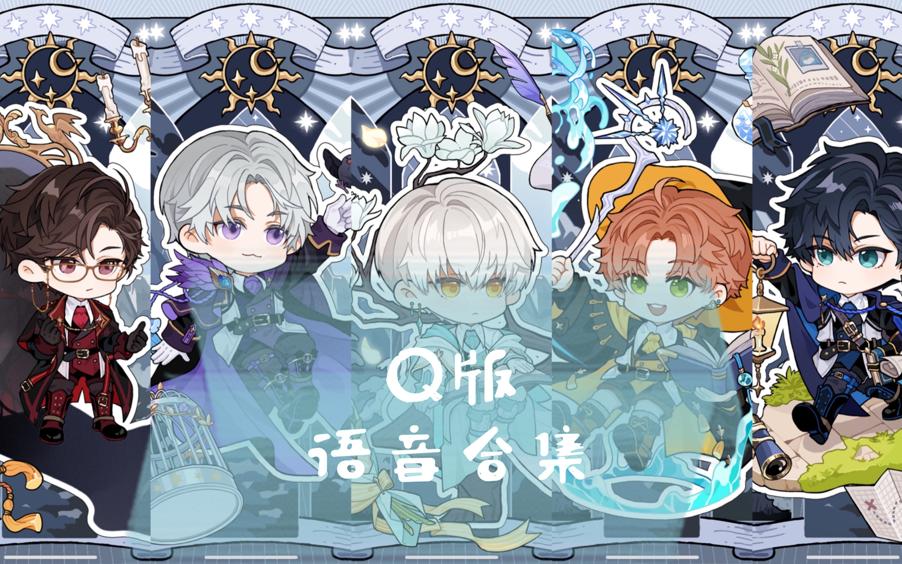 声讯电话游戏_电话游戏声讯app_电话游戏是什么
