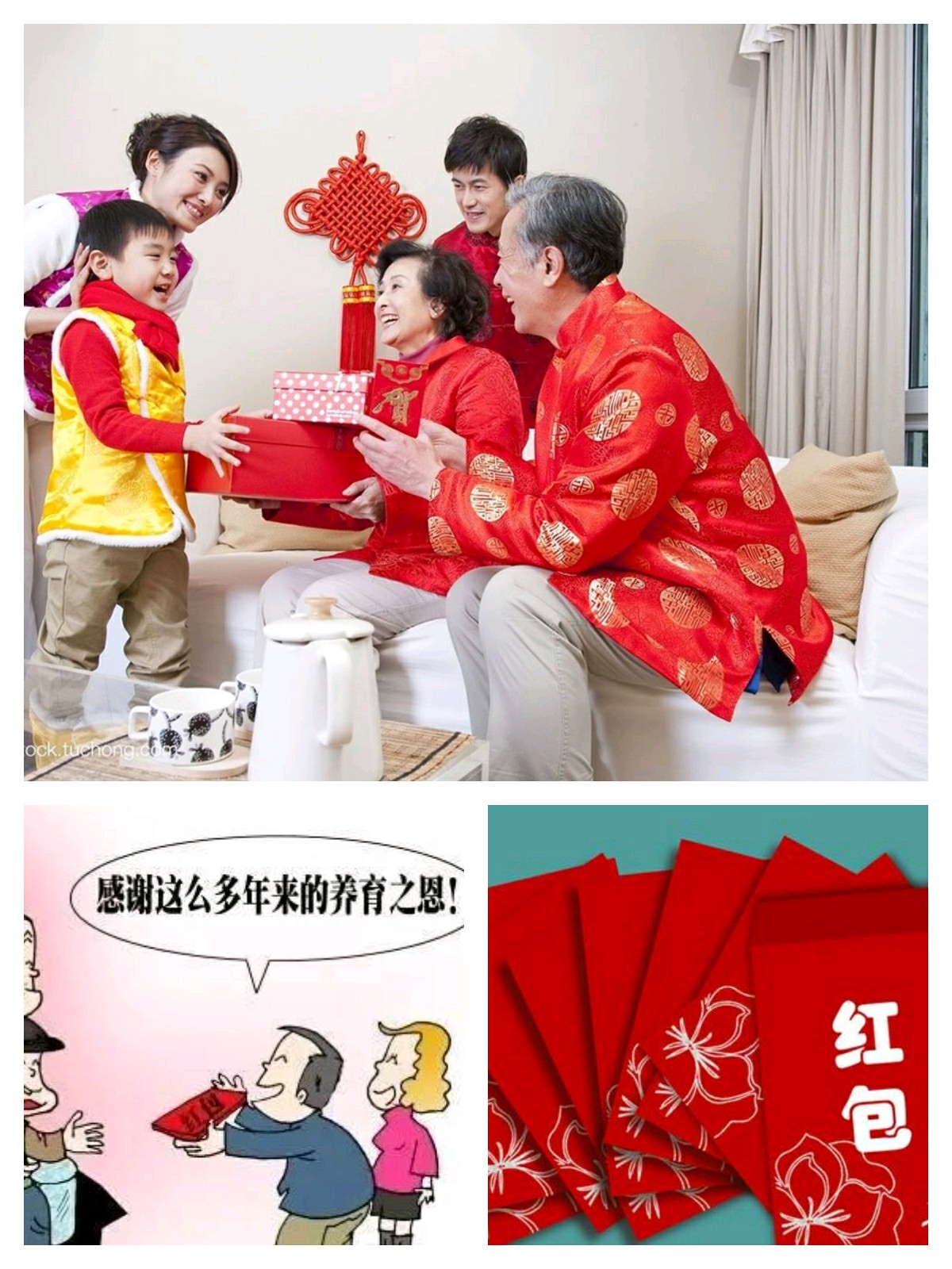 新年联欢会的游戏_新年联欢会游戏可操作性强_新年联欢会游戏