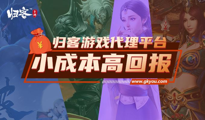 游戏代理工具：畅享国外热门大作，轻松访问本地无法触及的乐趣