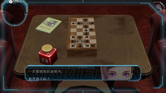 极限矩阵游戏魔方_魔方矩阵的流程图_魔方矩阵程序