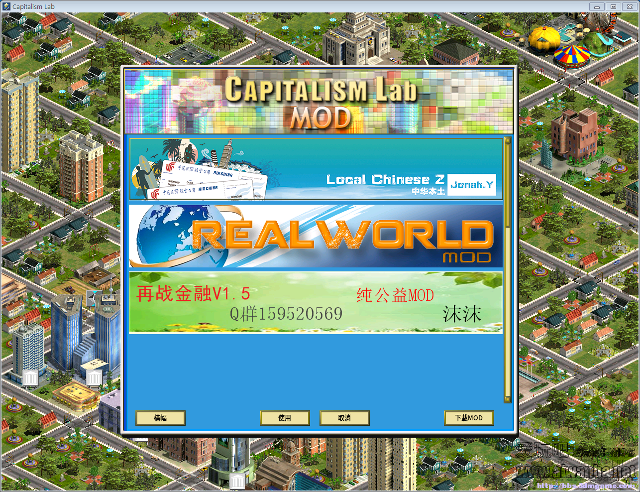 帝国金融大厦_金融帝国ii_帝国金融集团股票