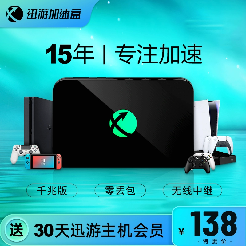 玩游戏有出息吗_3ds玩 nds游戏_玩游戏犯法吗