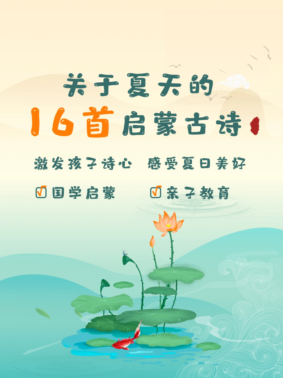 夏可可事件_夏可可什么时候解除误会_夏可可衣服