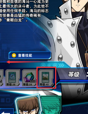 游戏王龙之灵庙能放几张_龙之灵庙卡组_龙之灵庙怎么用