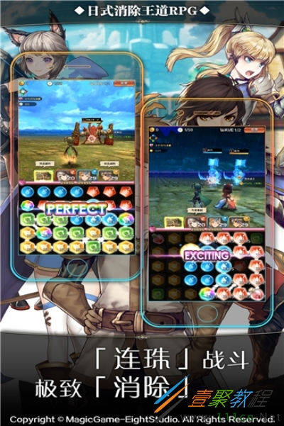 2048高智商捉急游戏_史上最捉急的游戏_史游急就篇原文