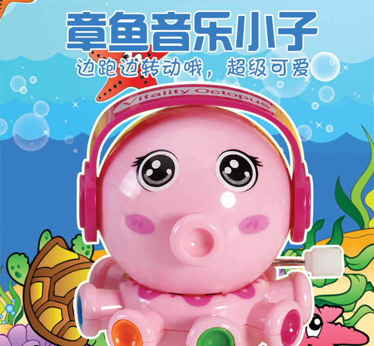 游戏功夫小子音乐_小子功夫音乐游戏叫什么_小子功夫音乐游戏怎么玩