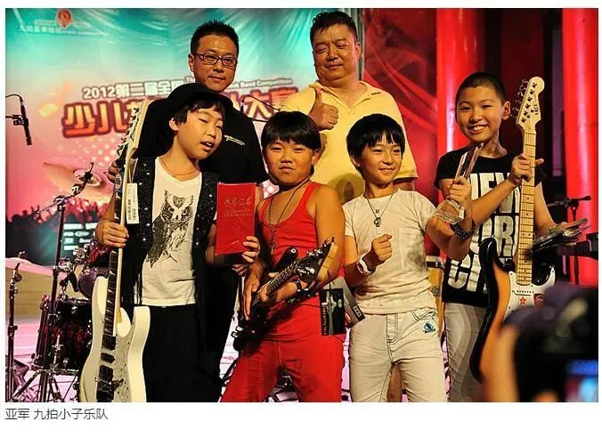 游戏功夫小子音乐_小子功夫音乐游戏怎么玩_小子功夫音乐游戏叫什么