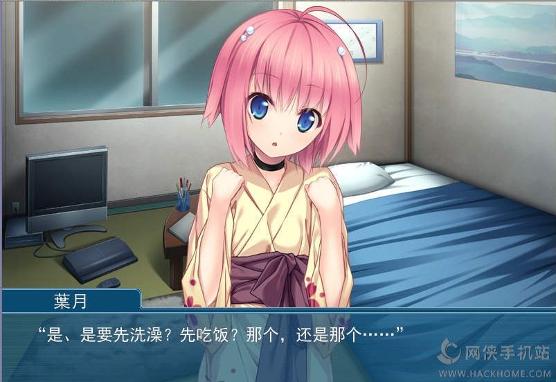 色游戏_色青游戏_很色的游戏