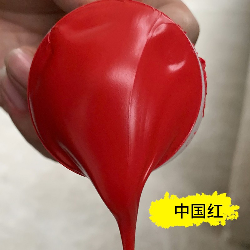 染红的街道游戏_染红的街道游戏有几条线_染红的街道游戏攻略
