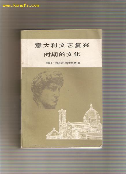 题材历史游戏名字_题材历史游戏推荐_历史题材游戏