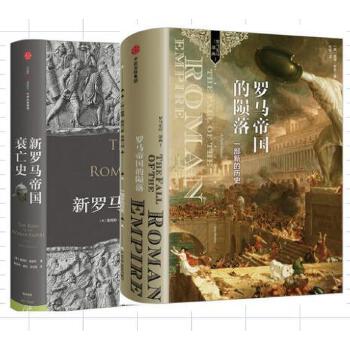 历史题材游戏_题材历史游戏名字_题材历史游戏推荐