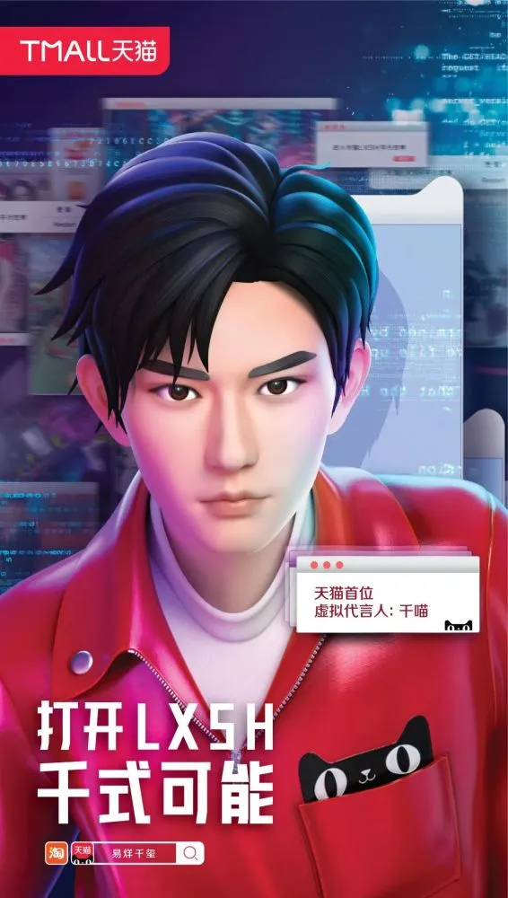 游戏明星大乱斗mod_游戏明星大乱斗1.5手机版_游戏明星大乱斗5.0中文