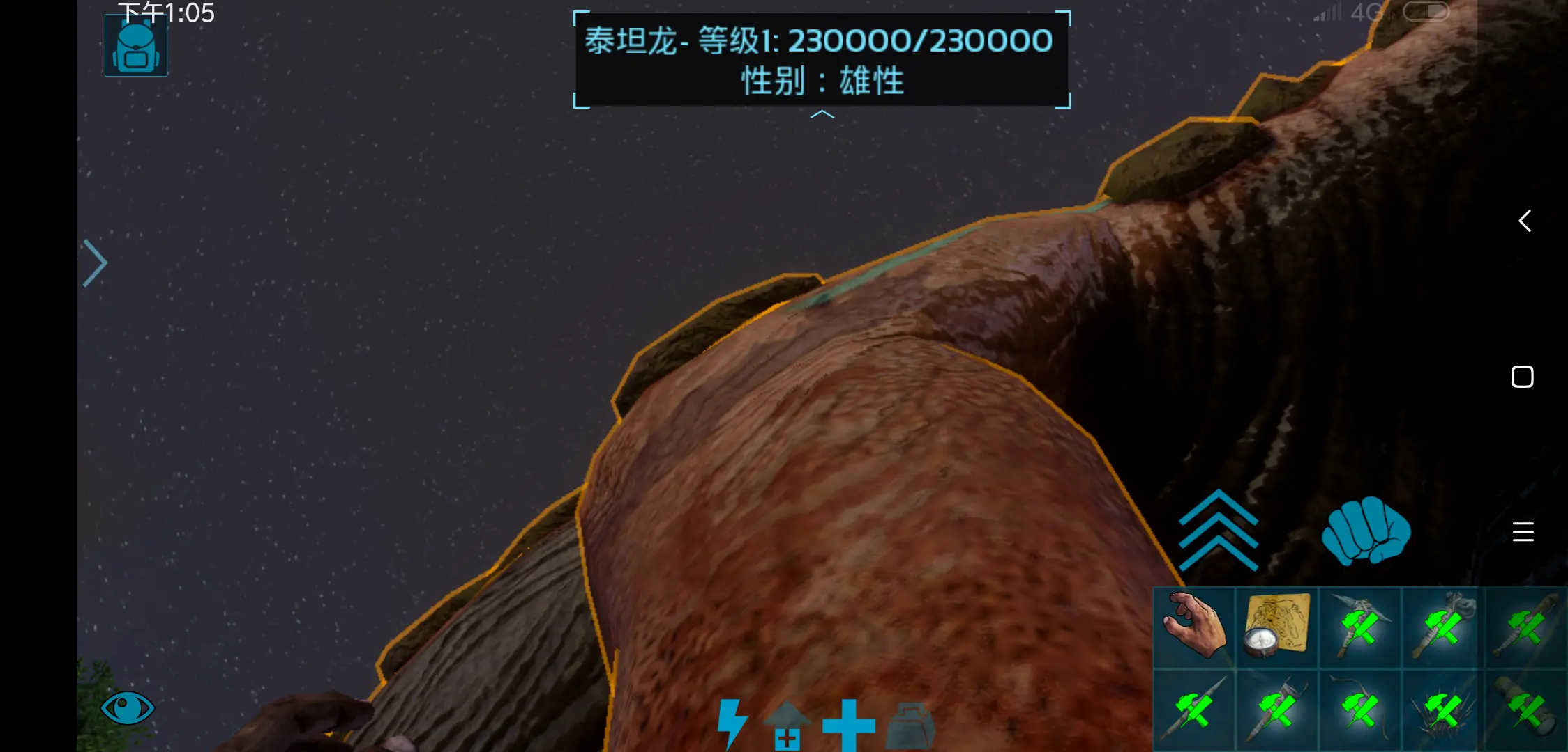 方舟生存进化泰坦龙_方舟生存进化泰坦龙长什么样_方舟生存进化泰坦龙视频