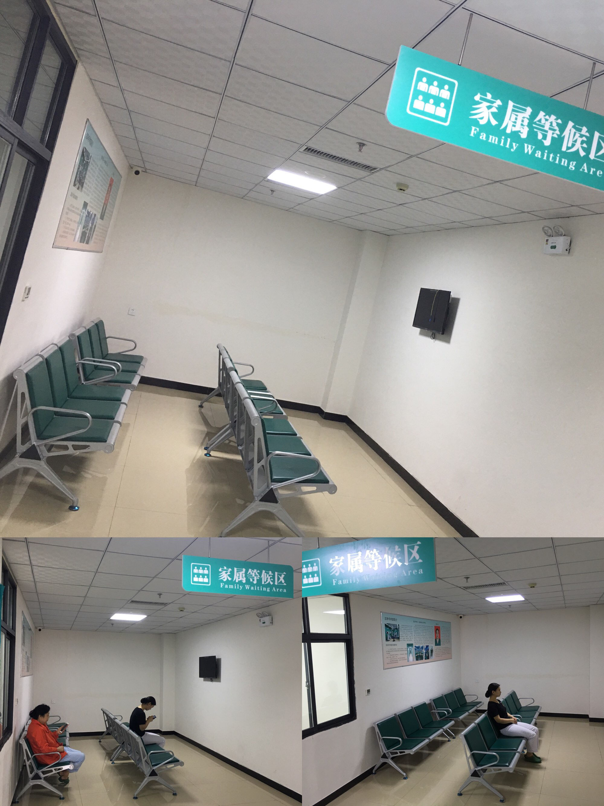 手术室非限制区_手术室限制区包括_手术室限制区半限制区非限制区