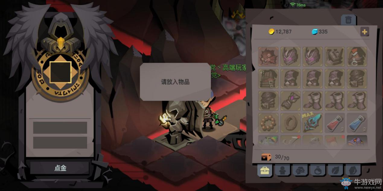 坑爹游戏7攻略新春版_新春坑爹攻略版游戏怎么玩_坑爹小游戏春节