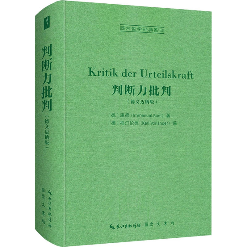 练级龙之谷经验书在哪买_练级龙之谷经验书怎么获得_龙之谷 经验书练级快么